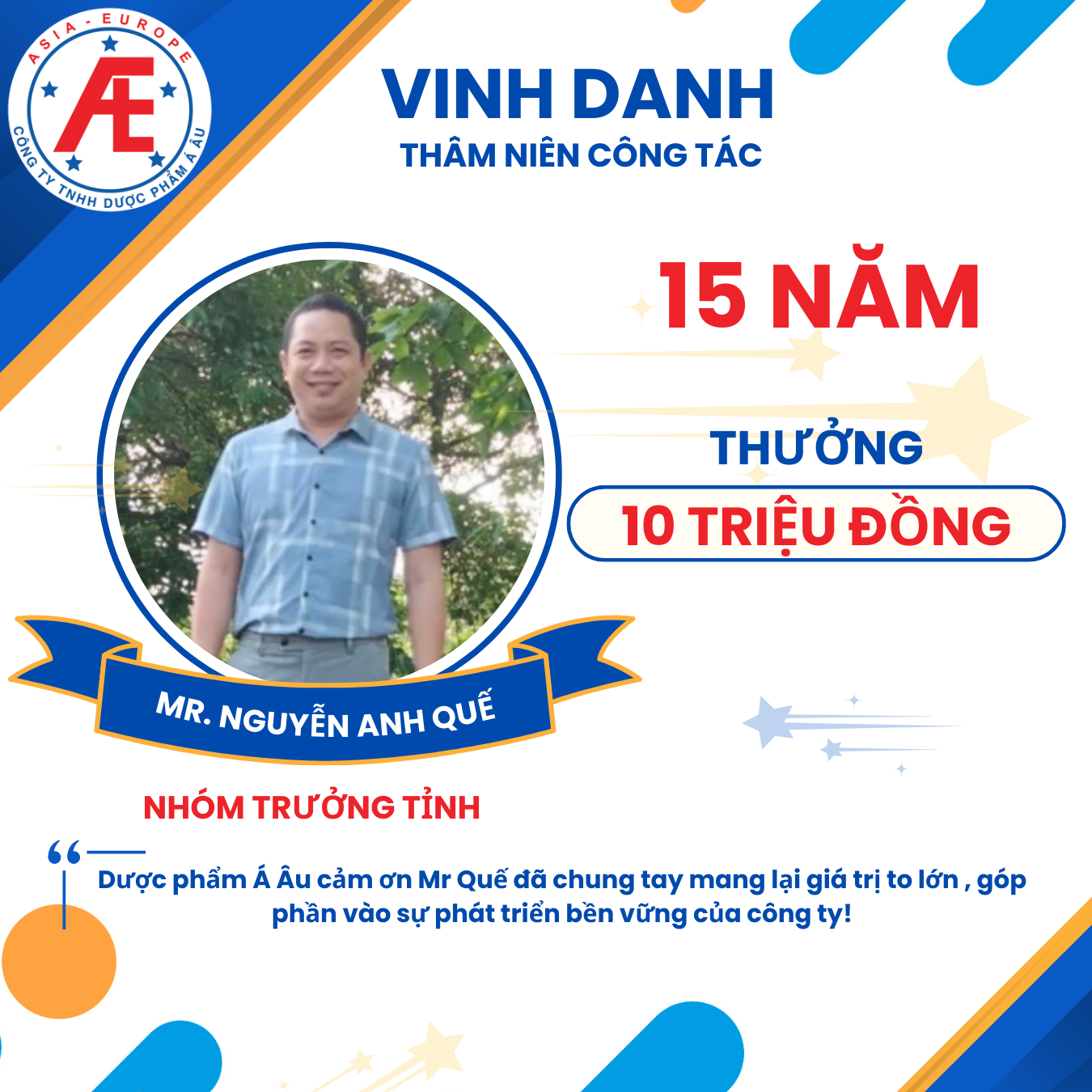 Anh Quế 15 năm.webp